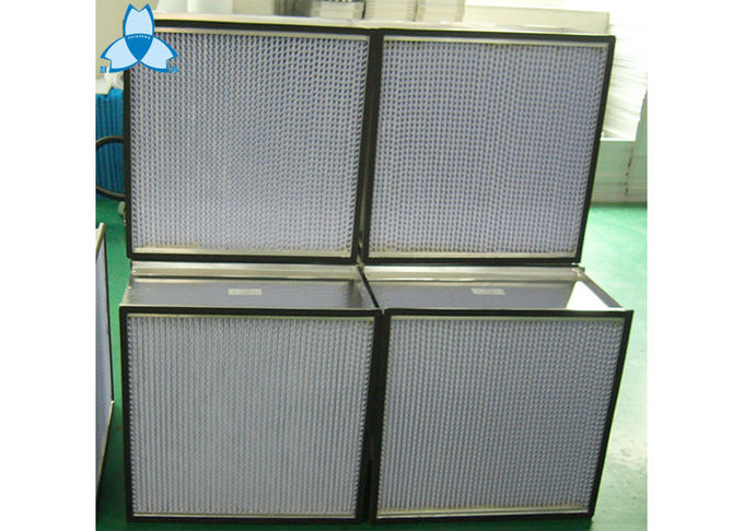 鋁框纸隔板过滤器 洁净室专用高效过滤器 厂家供应 0
