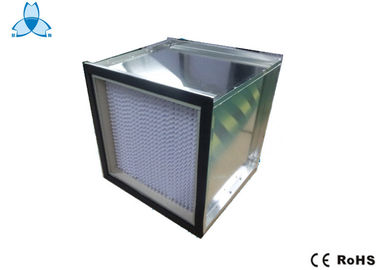 鋁框纸隔板过滤器 洁净室专用高效过滤器 厂家供应